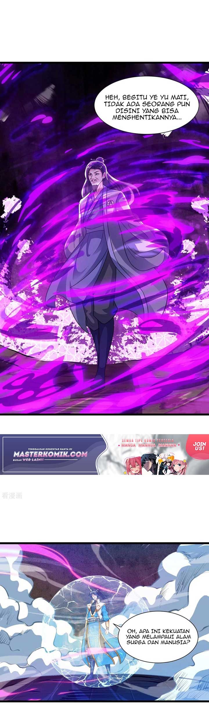 Dushi Xiaoyao Chapter 234 - halaman 2