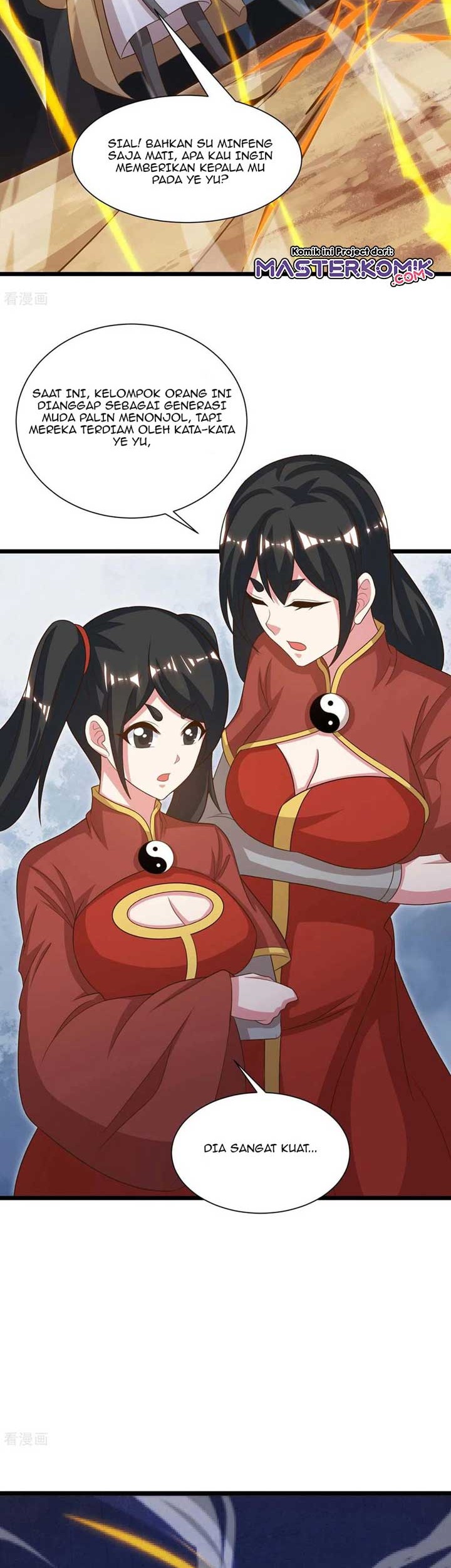 Dushi Xiaoyao Chapter 234 - halaman 21