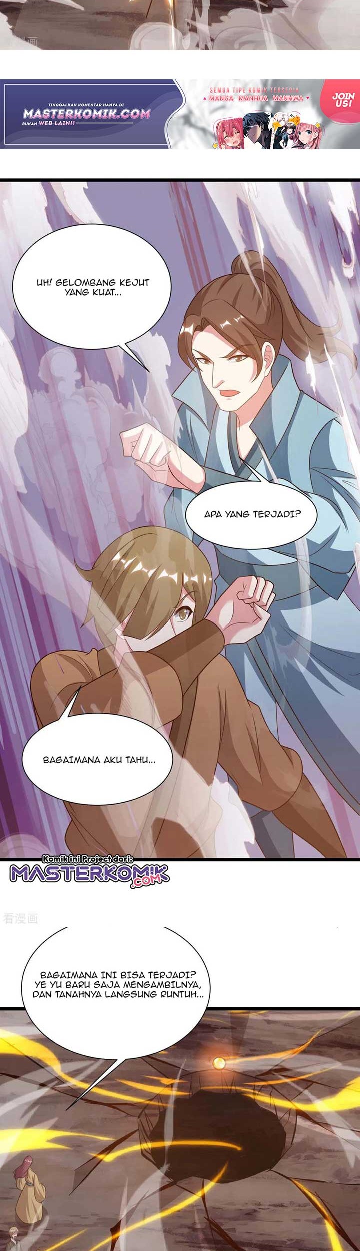 Dushi Xiaoyao Chapter 234 - halaman 25