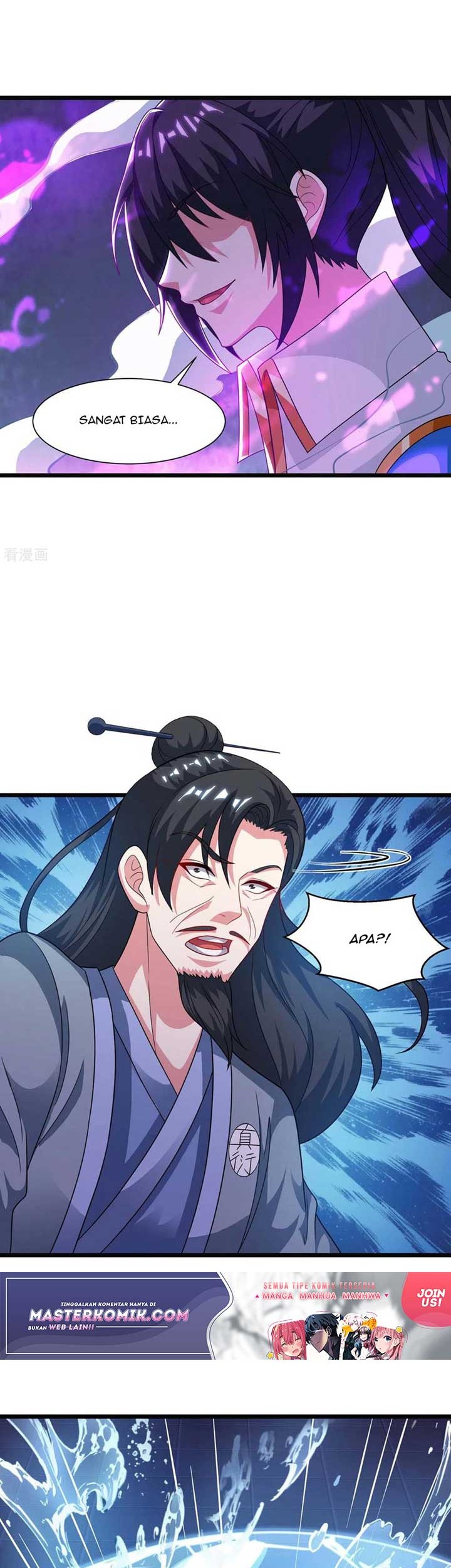 Dushi Xiaoyao Chapter 234 - halaman 3