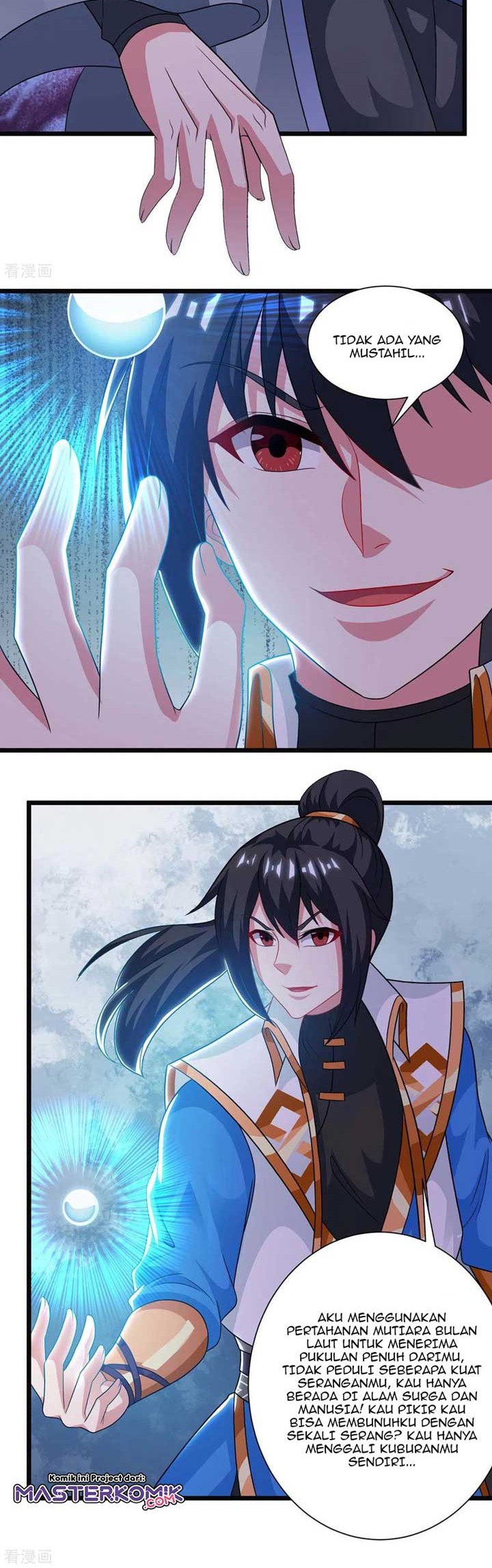 Dushi Xiaoyao Chapter 234 - halaman 5