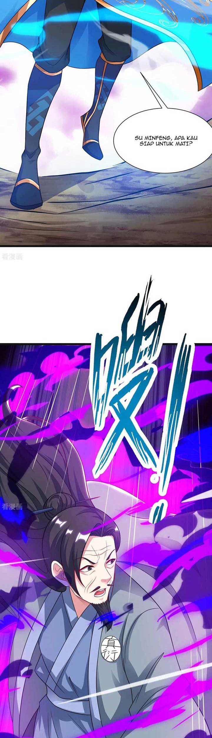 Dushi Xiaoyao Chapter 234 - halaman 7