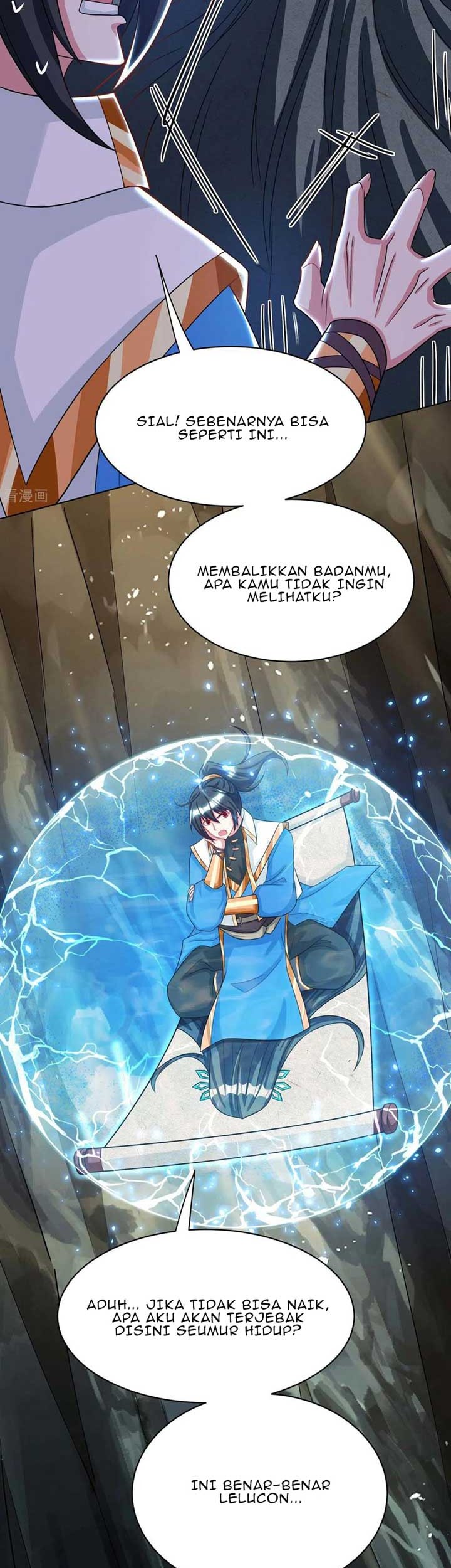 Dushi Xiaoyao Chapter 235 - halaman 12