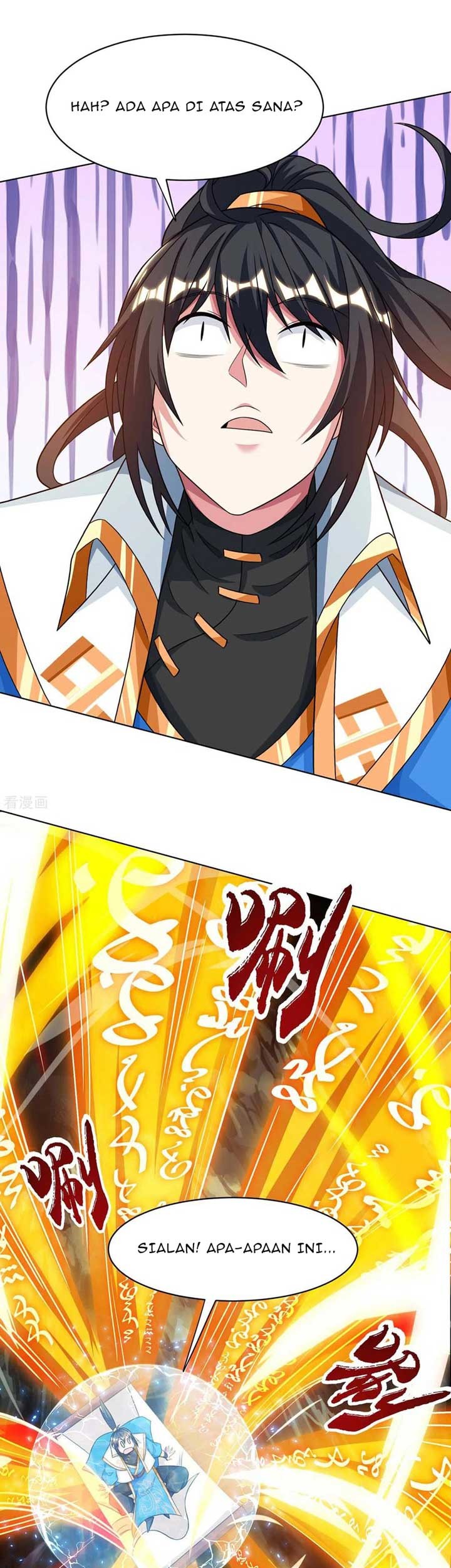 Dushi Xiaoyao Chapter 235 - halaman 14