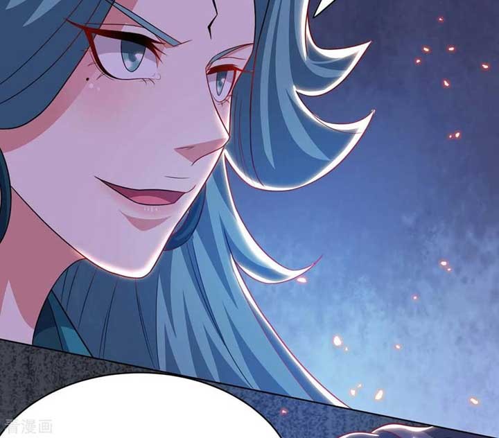 Dushi Xiaoyao Chapter 235 - halaman 23