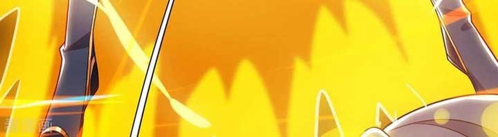 Dushi Xiaoyao Chapter 235 - halaman 28