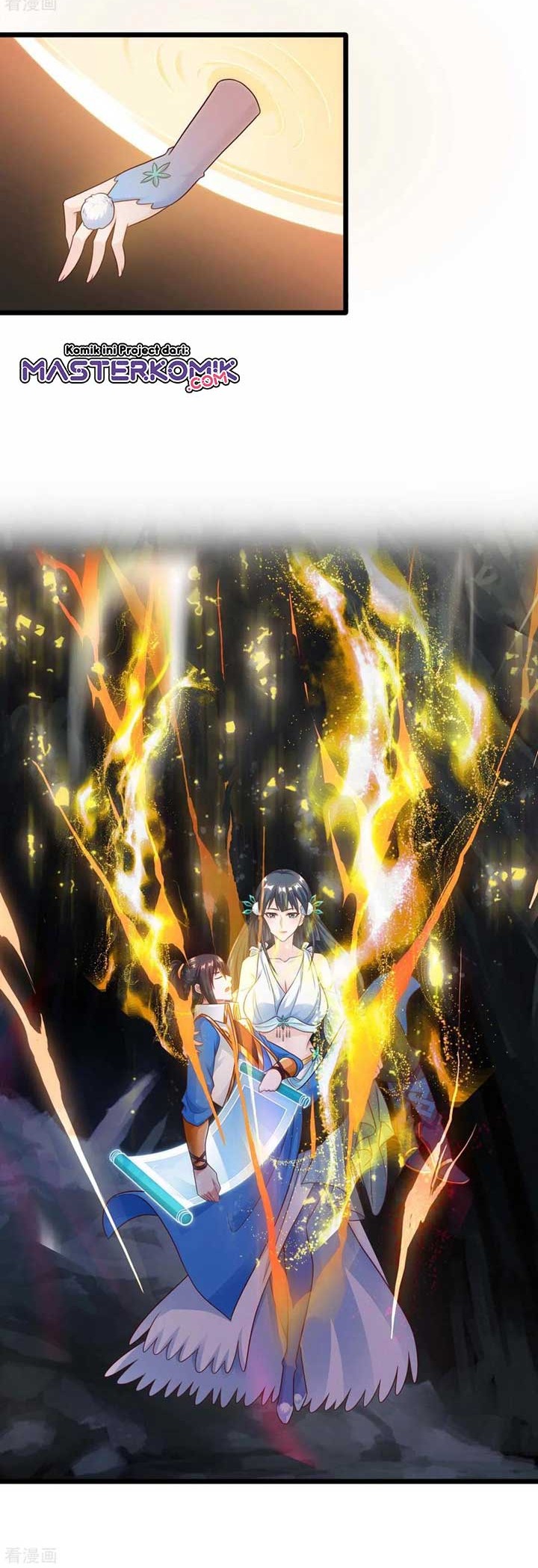 Dushi Xiaoyao Chapter 235 - halaman 5