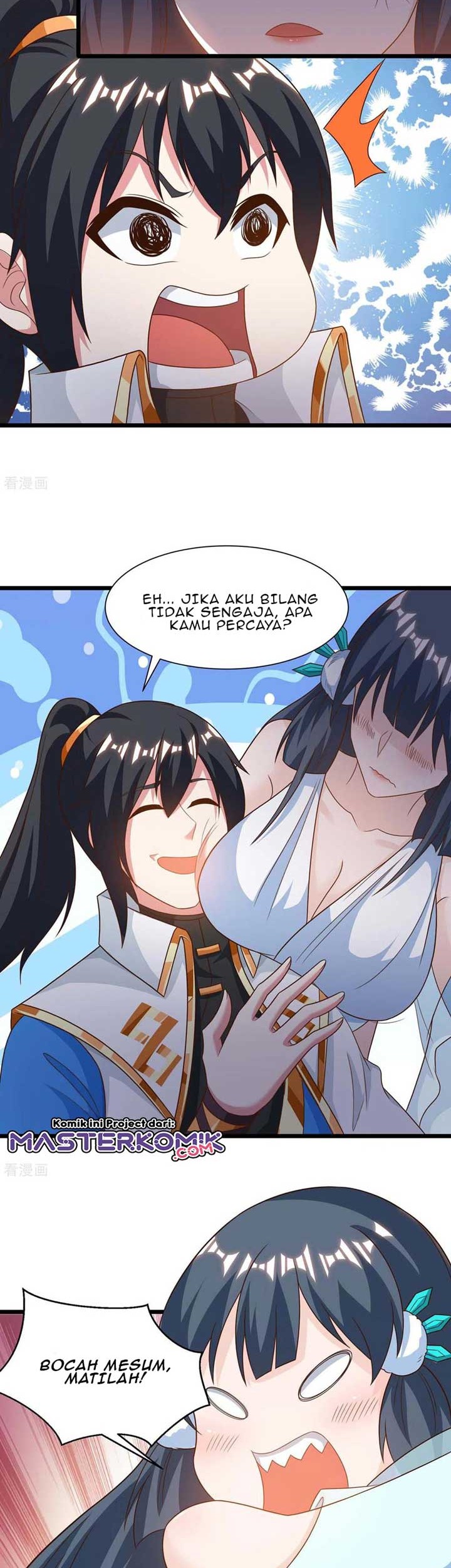 Dushi Xiaoyao Chapter 235 - halaman 7