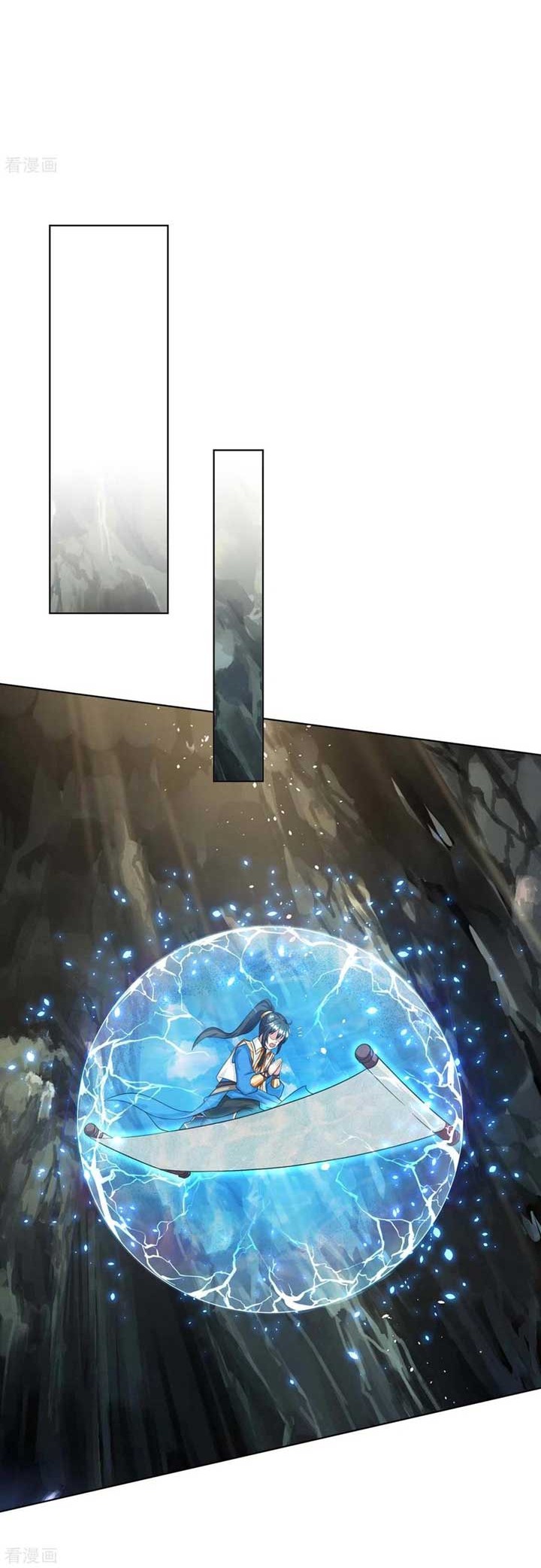 Dushi Xiaoyao Chapter 235 - halaman 9