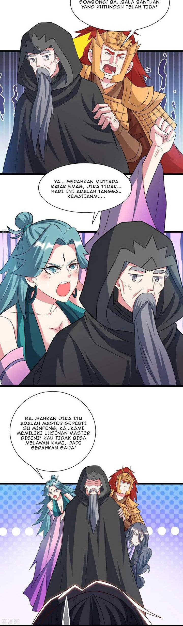 Dushi Xiaoyao Chapter 236 - halaman 10