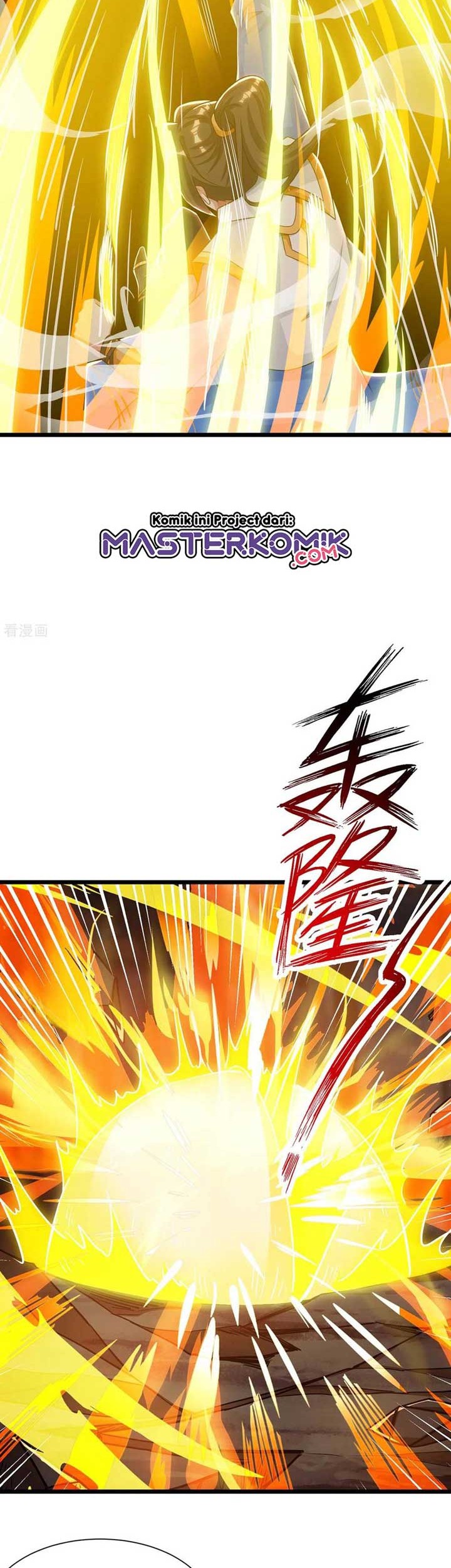 Dushi Xiaoyao Chapter 236 - halaman 14