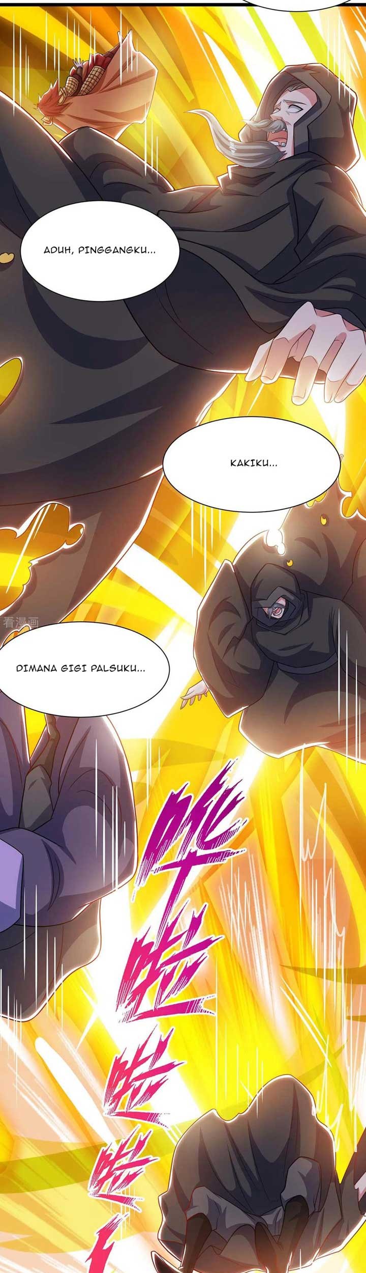 Dushi Xiaoyao Chapter 236 - halaman 16