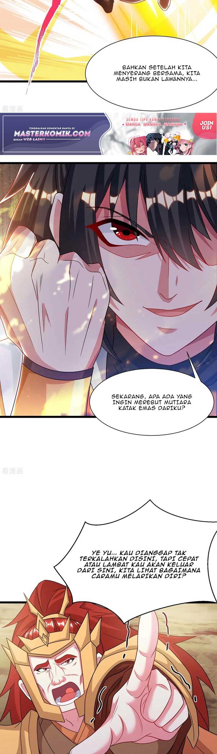 Dushi Xiaoyao Chapter 236 - halaman 17