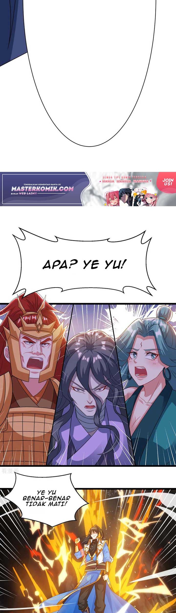 Dushi Xiaoyao Chapter 236 - halaman 4