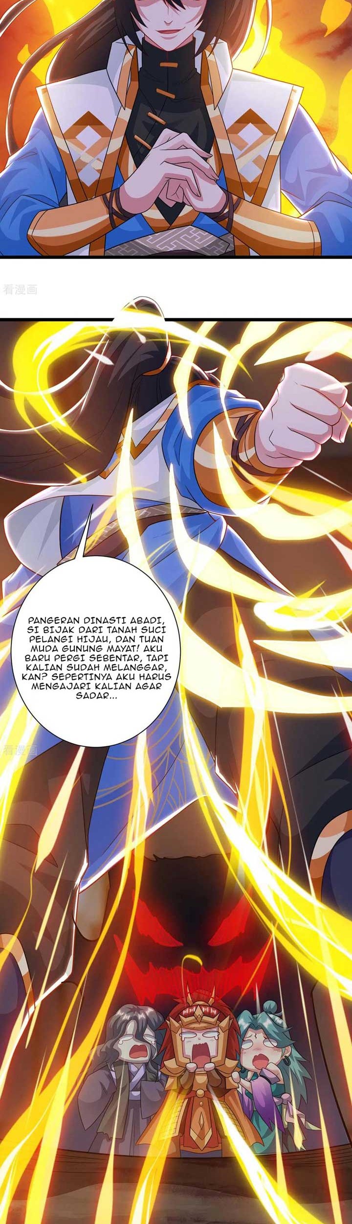 Dushi Xiaoyao Chapter 236 - halaman 8