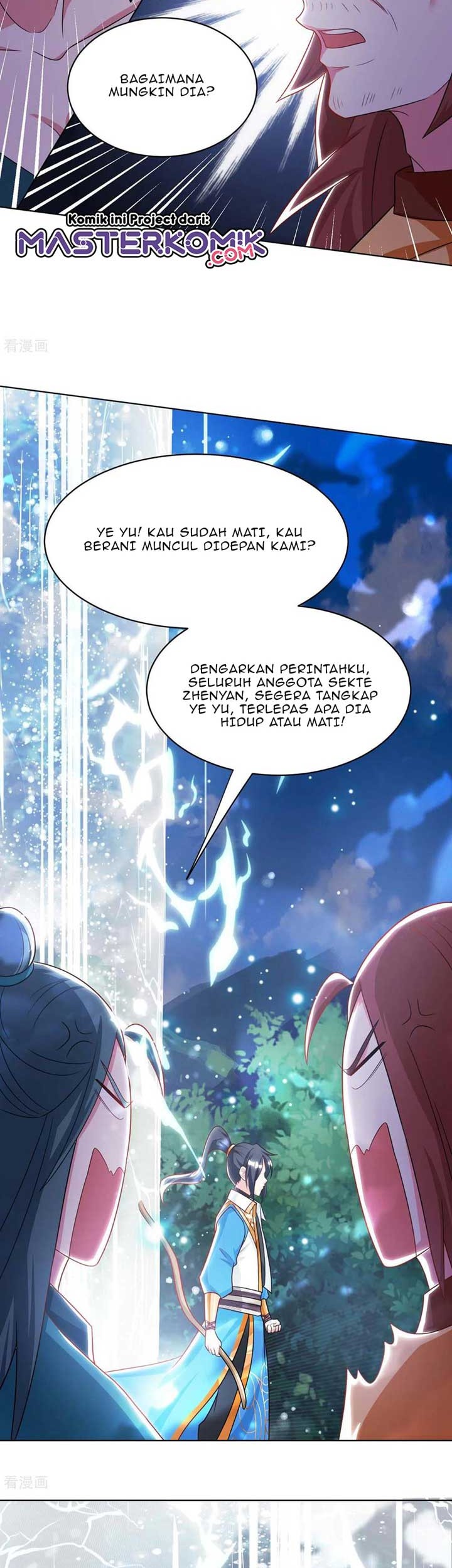 Dushi Xiaoyao Chapter 237 - halaman 12