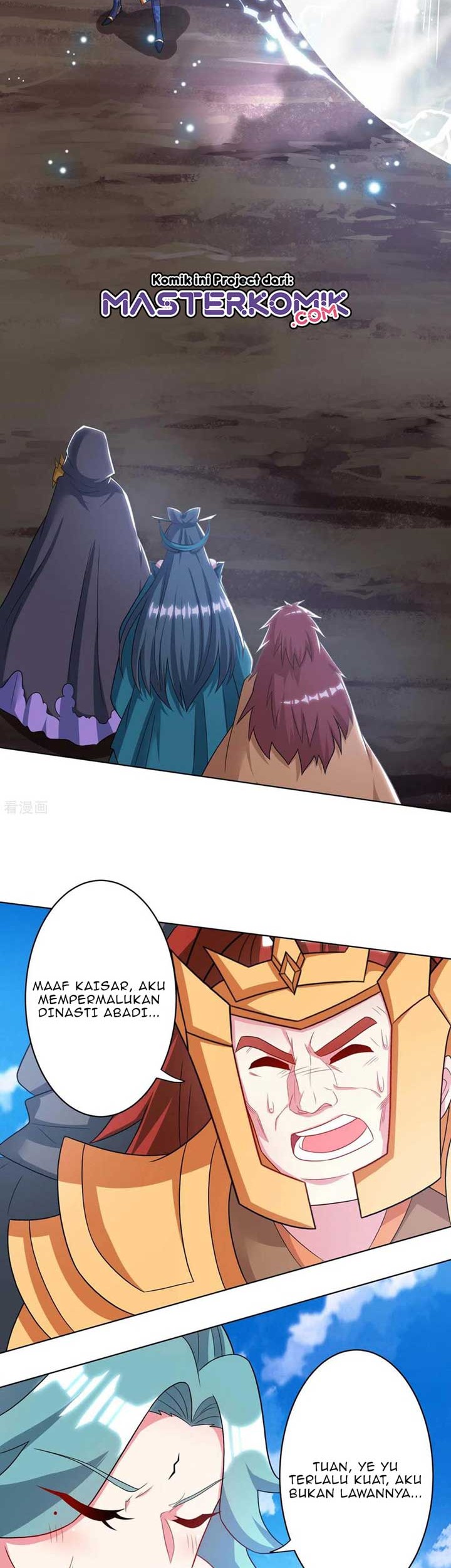Dushi Xiaoyao Chapter 237 - halaman 15