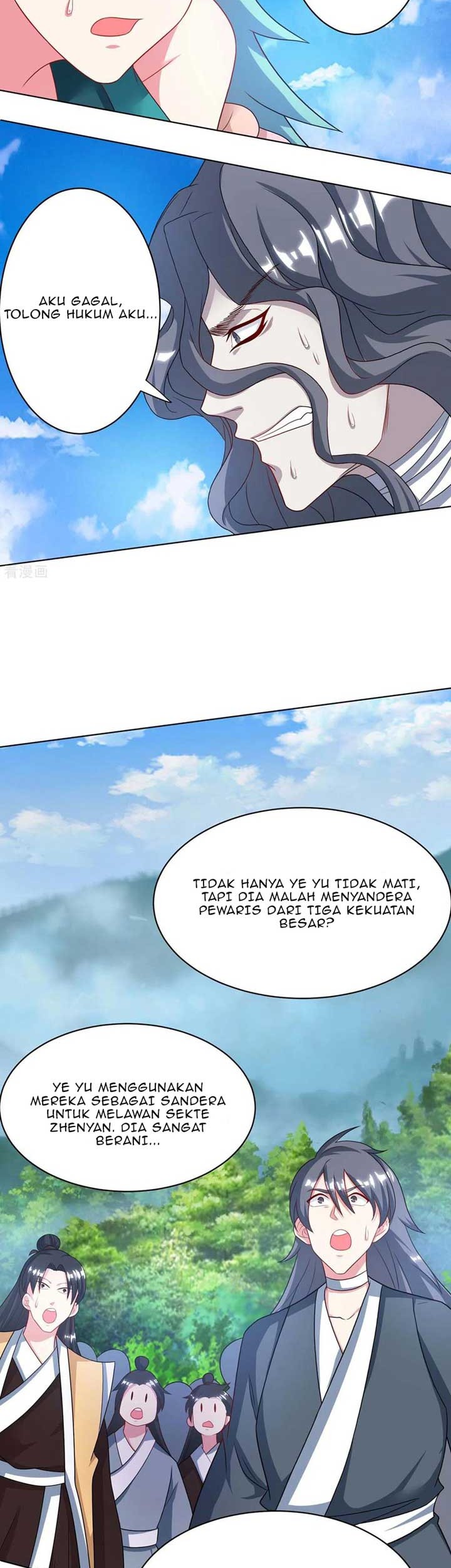 Dushi Xiaoyao Chapter 237 - halaman 16
