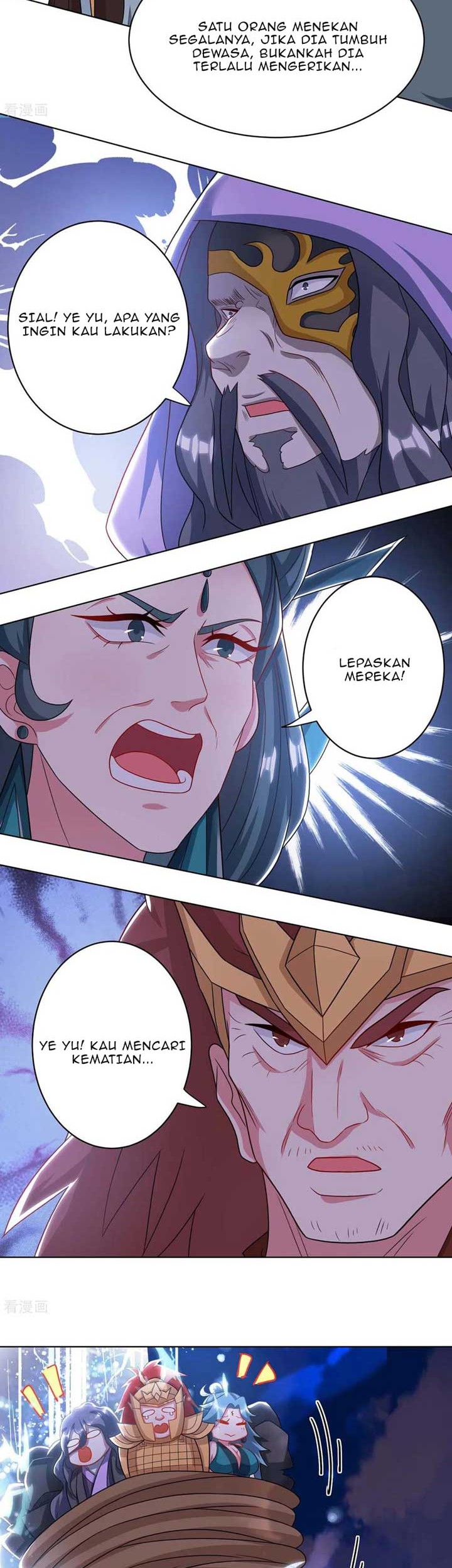 Dushi Xiaoyao Chapter 237 - halaman 17