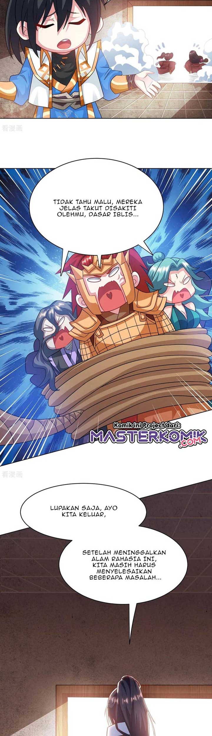 Dushi Xiaoyao Chapter 237 - halaman 3
