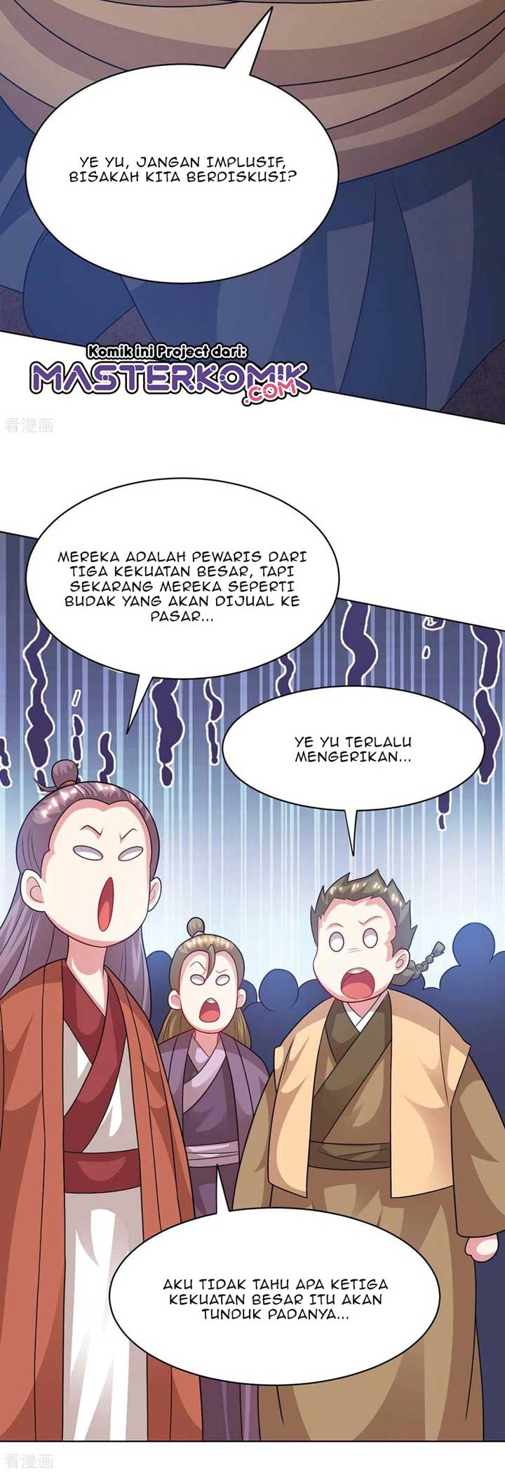 Dushi Xiaoyao Chapter 237 - halaman 5