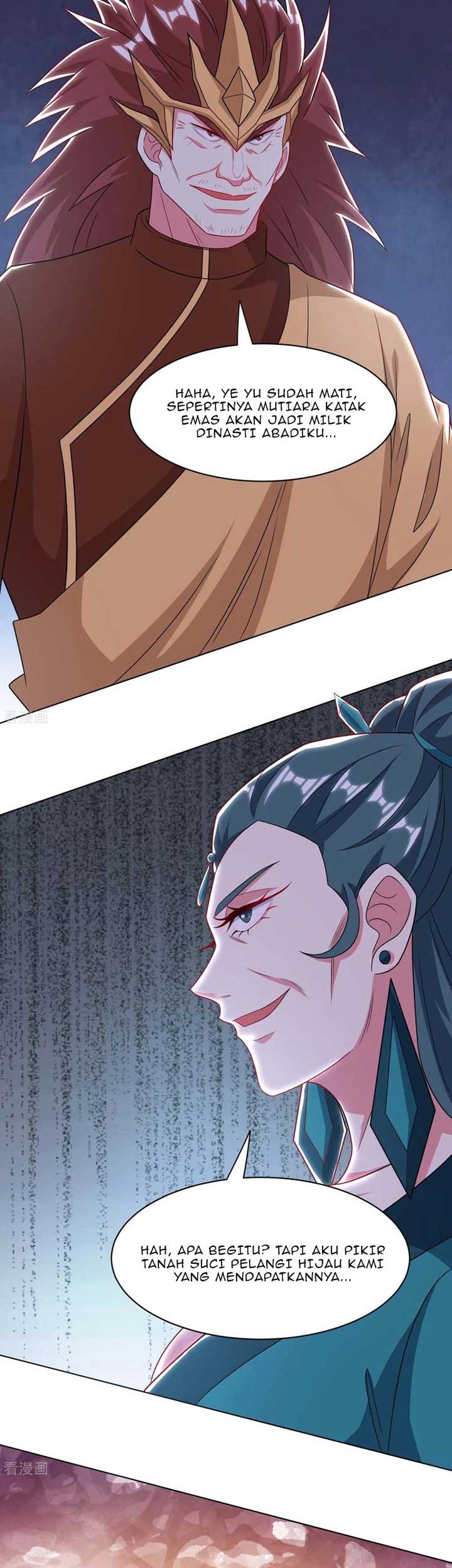 Dushi Xiaoyao Chapter 237 - halaman 7