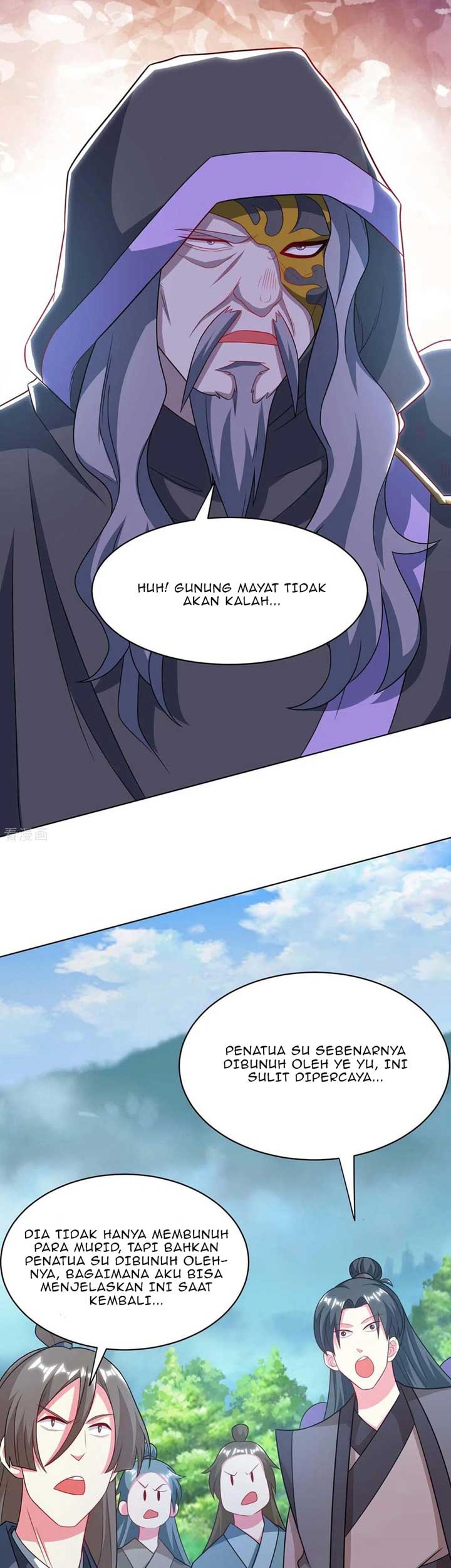 Dushi Xiaoyao Chapter 237 - halaman 8