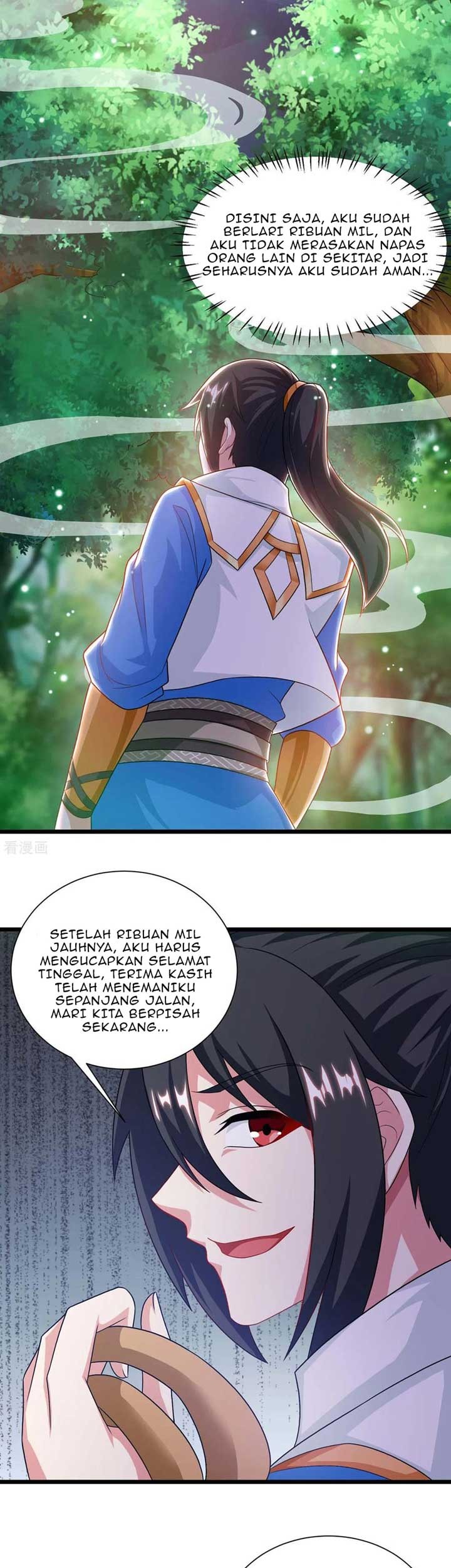 Dushi Xiaoyao Chapter 238 - halaman 11