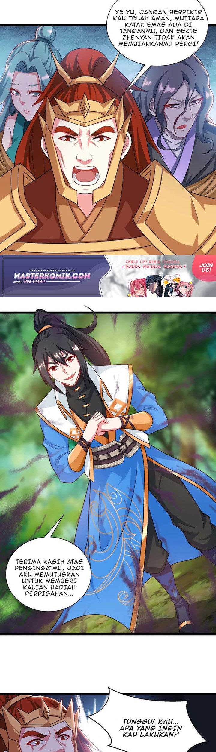 Dushi Xiaoyao Chapter 238 - halaman 12