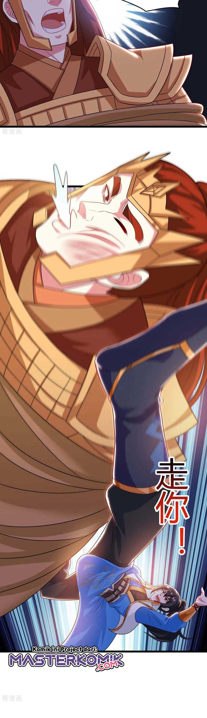 Dushi Xiaoyao Chapter 238 - halaman 13