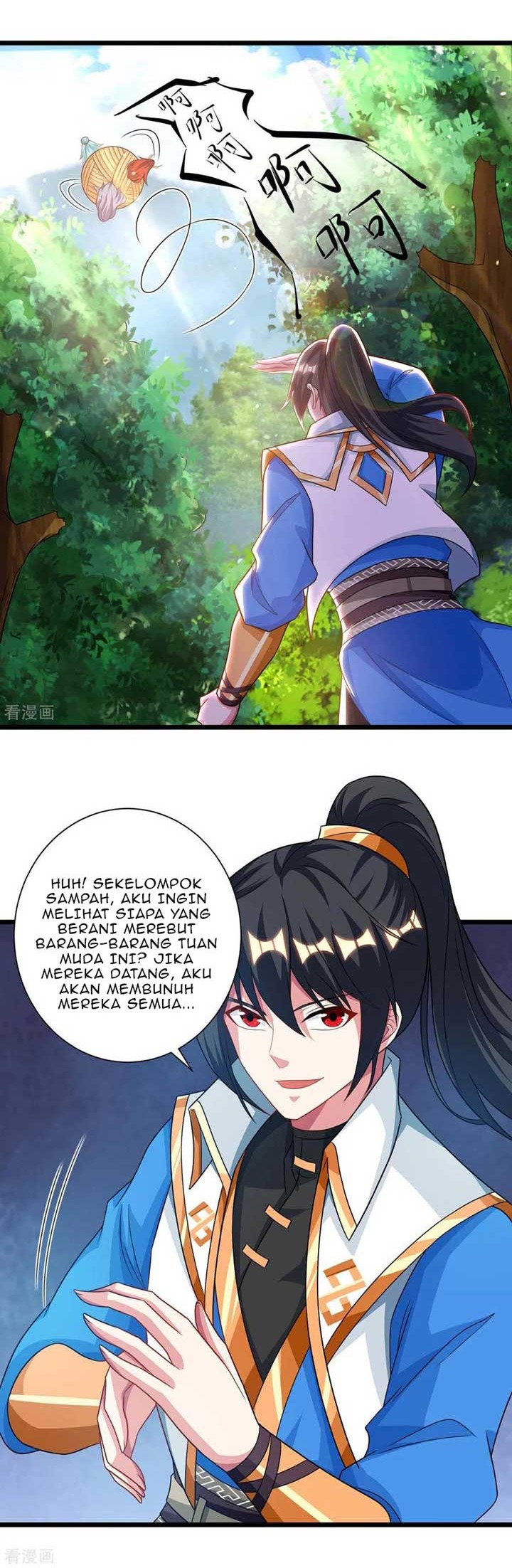Dushi Xiaoyao Chapter 238 - halaman 14