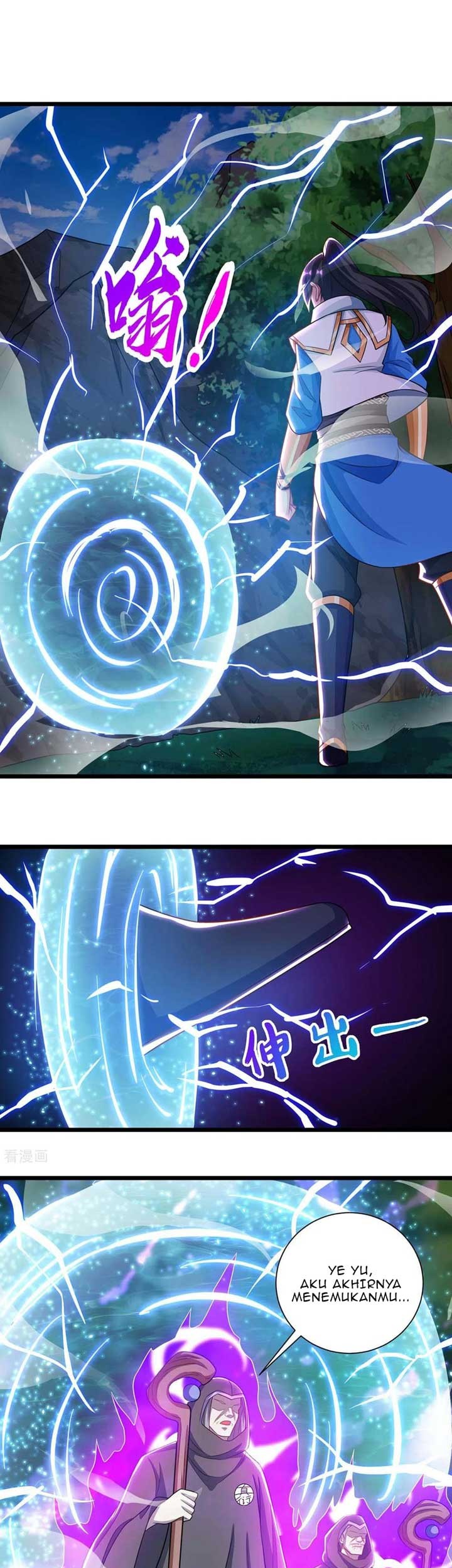Dushi Xiaoyao Chapter 238 - halaman 15