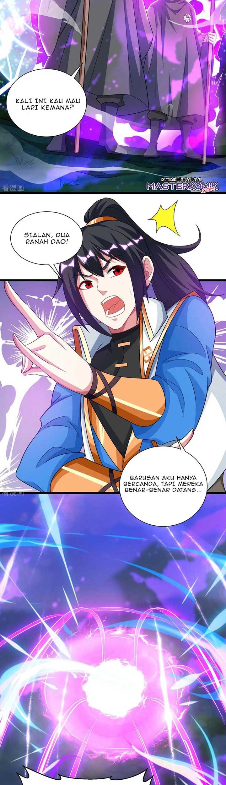 Dushi Xiaoyao Chapter 238 - halaman 16
