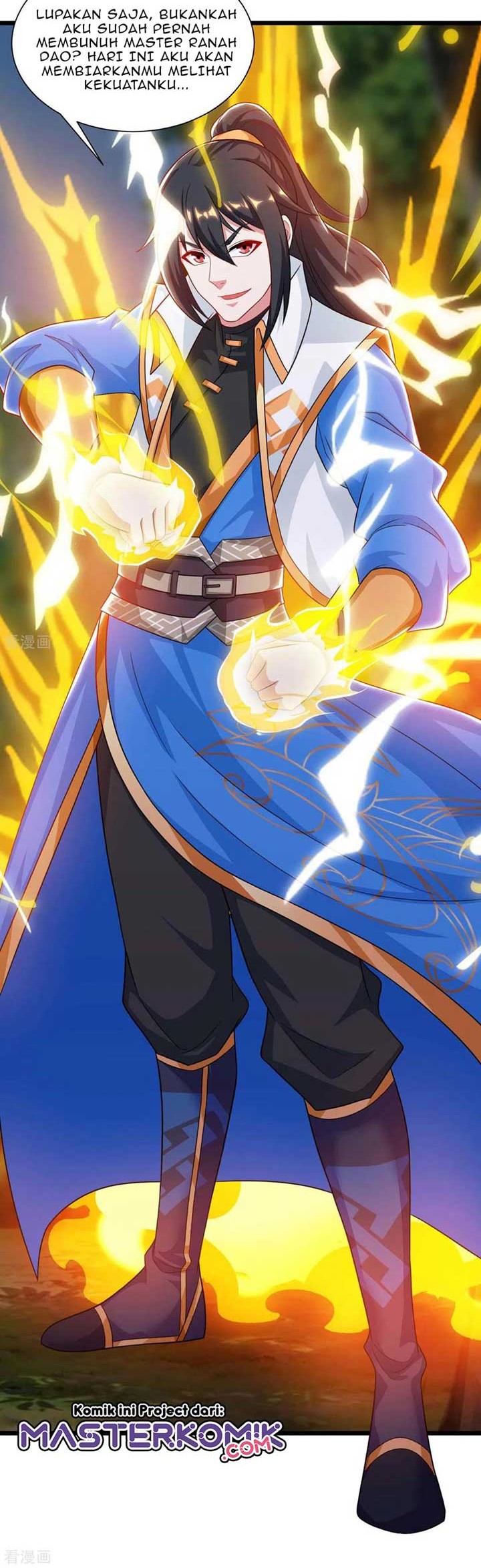 Dushi Xiaoyao Chapter 238 - halaman 18