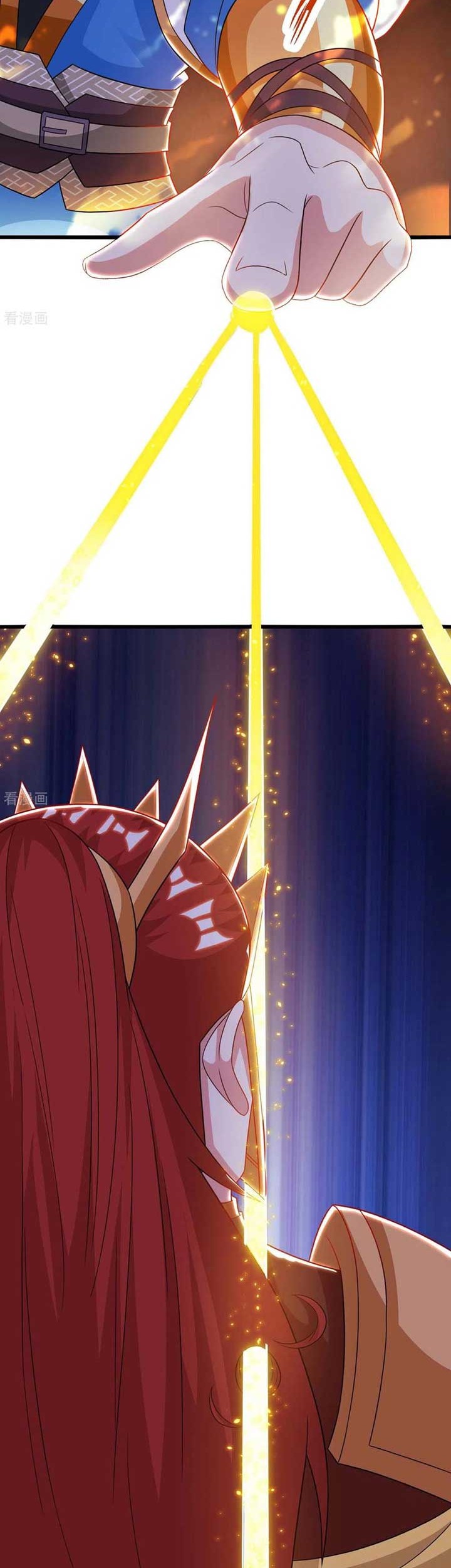 Dushi Xiaoyao Chapter 238 - halaman 3