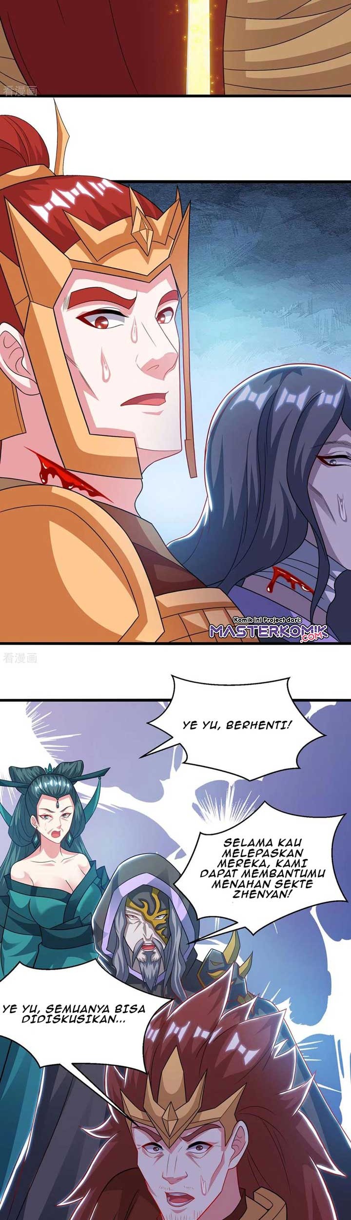 Dushi Xiaoyao Chapter 238 - halaman 4