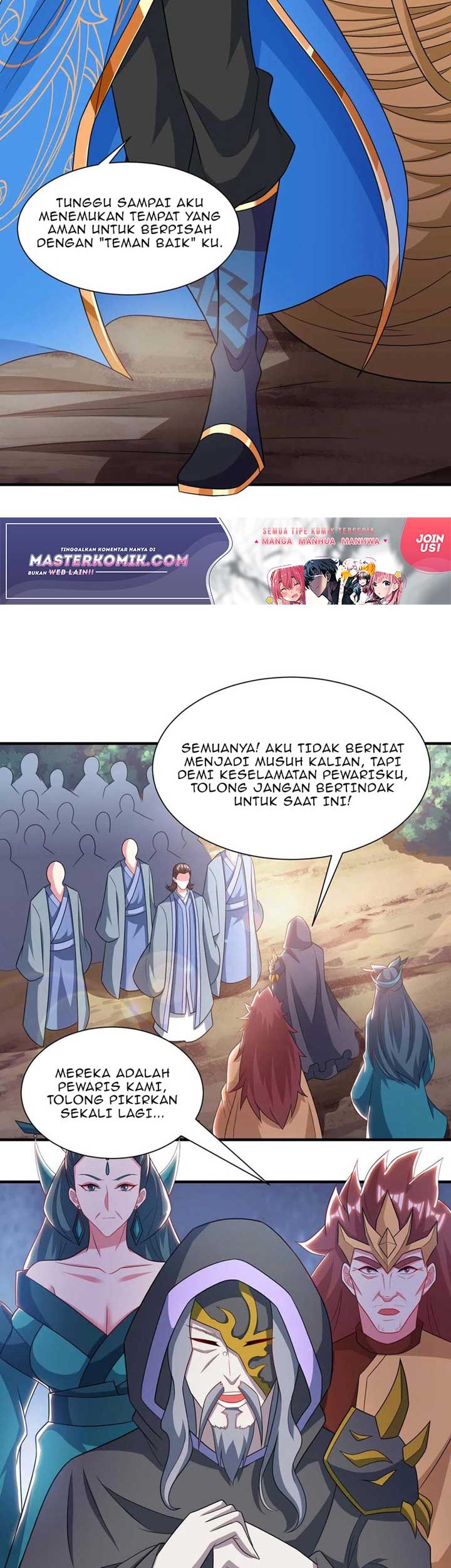 Dushi Xiaoyao Chapter 238 - halaman 7