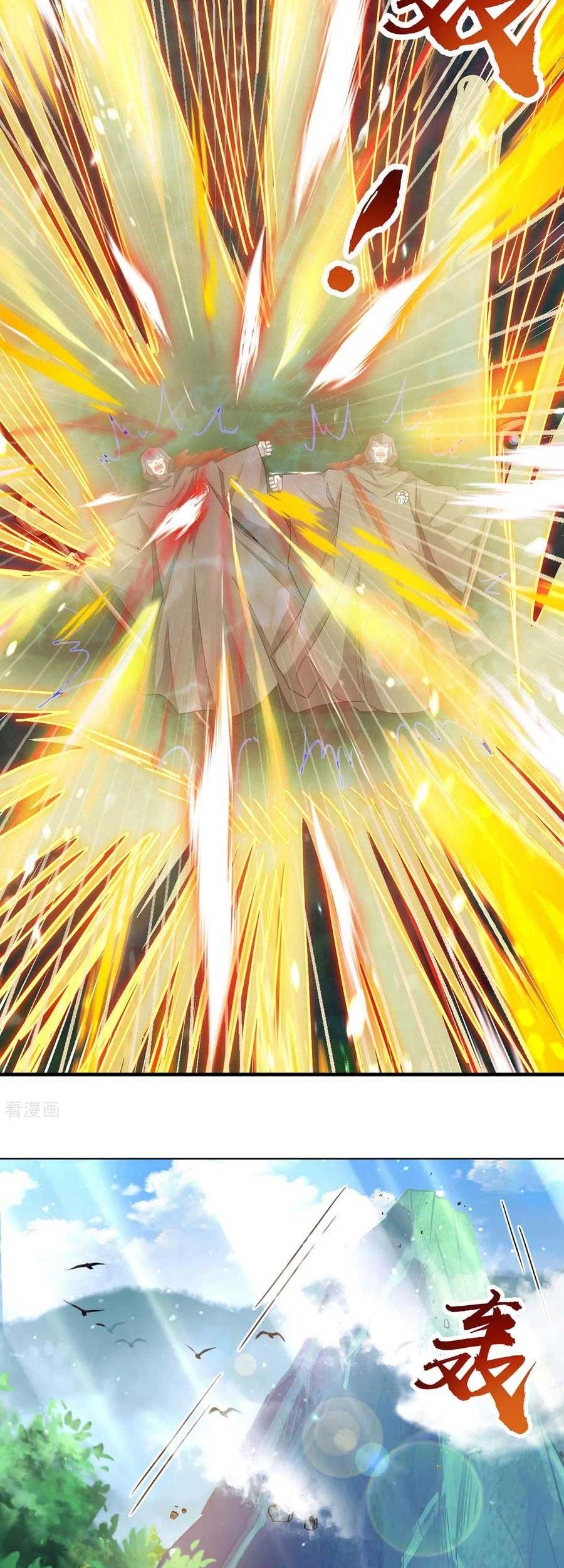Dushi Xiaoyao Chapter 239 - halaman 12