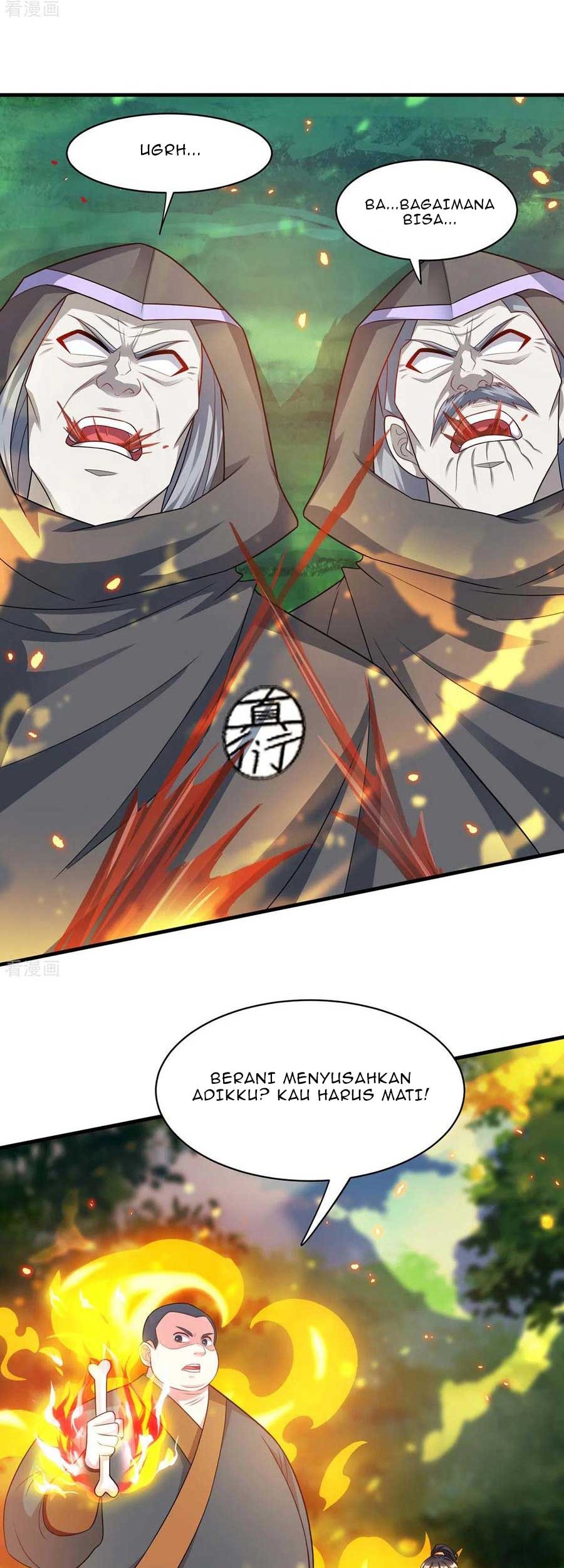 Dushi Xiaoyao Chapter 239 - halaman 7