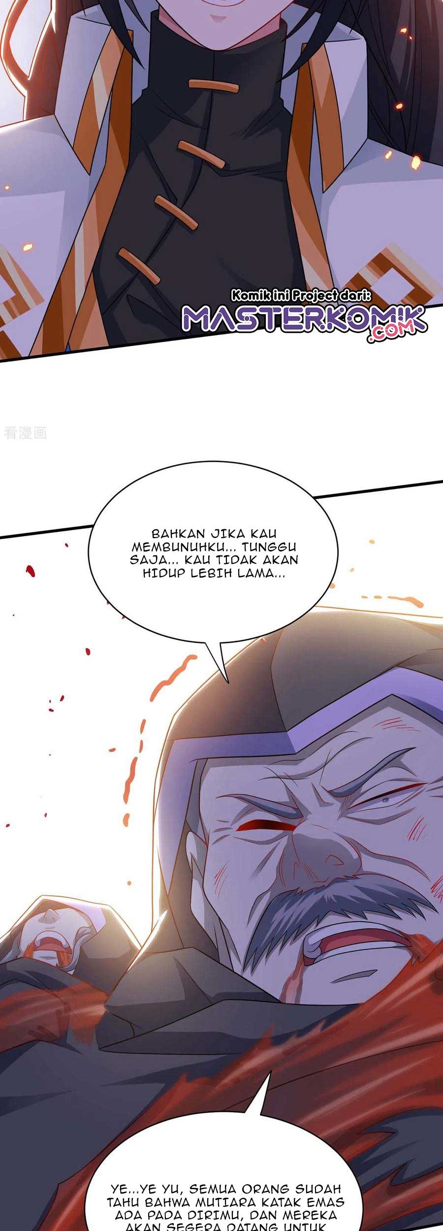 Dushi Xiaoyao Chapter 239 - halaman 9