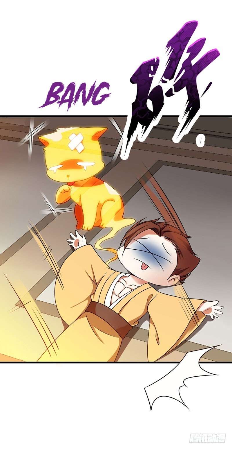 Dushi Xiaoyao Chapter 24 - halaman 13