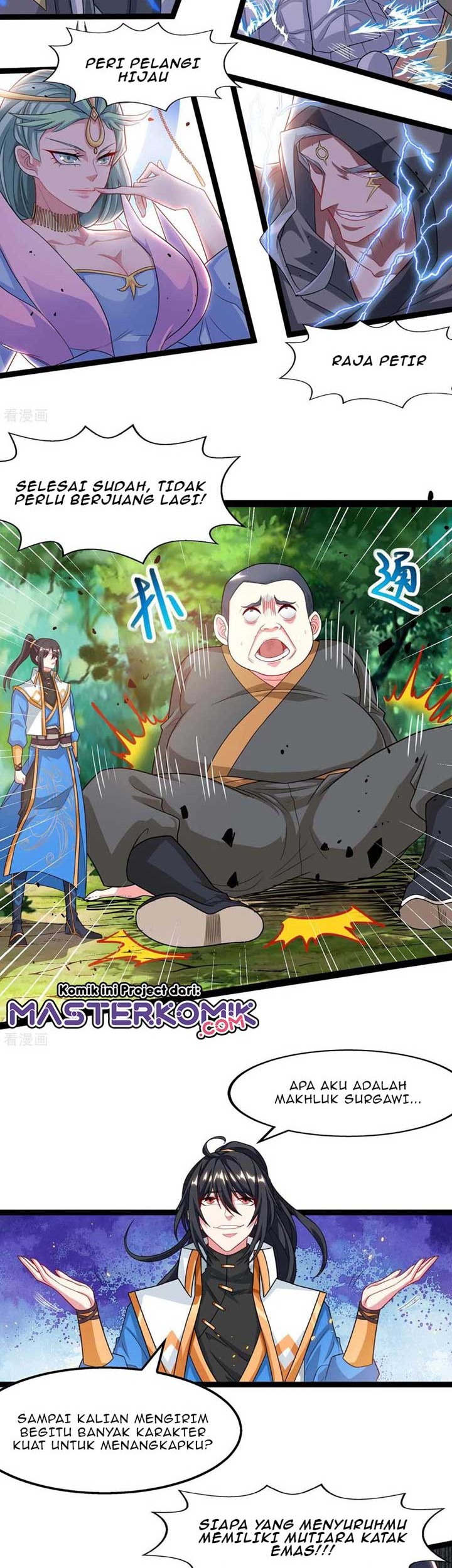 Dushi Xiaoyao Chapter 240 - halaman 10