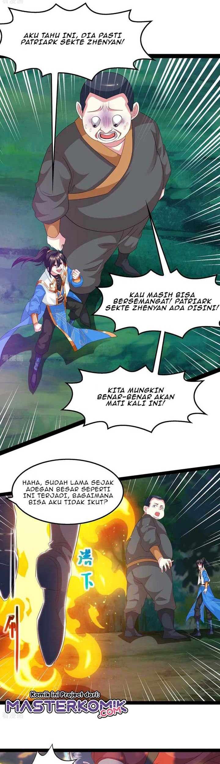 Dushi Xiaoyao Chapter 240 - halaman 8