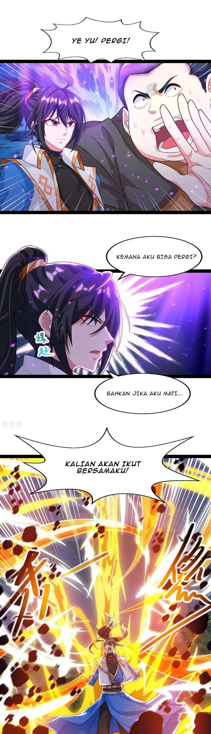 Dushi Xiaoyao Chapter 241 - halaman 2