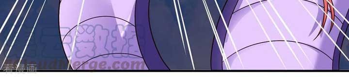 Dushi Xiaoyao Chapter 242 - halaman 11