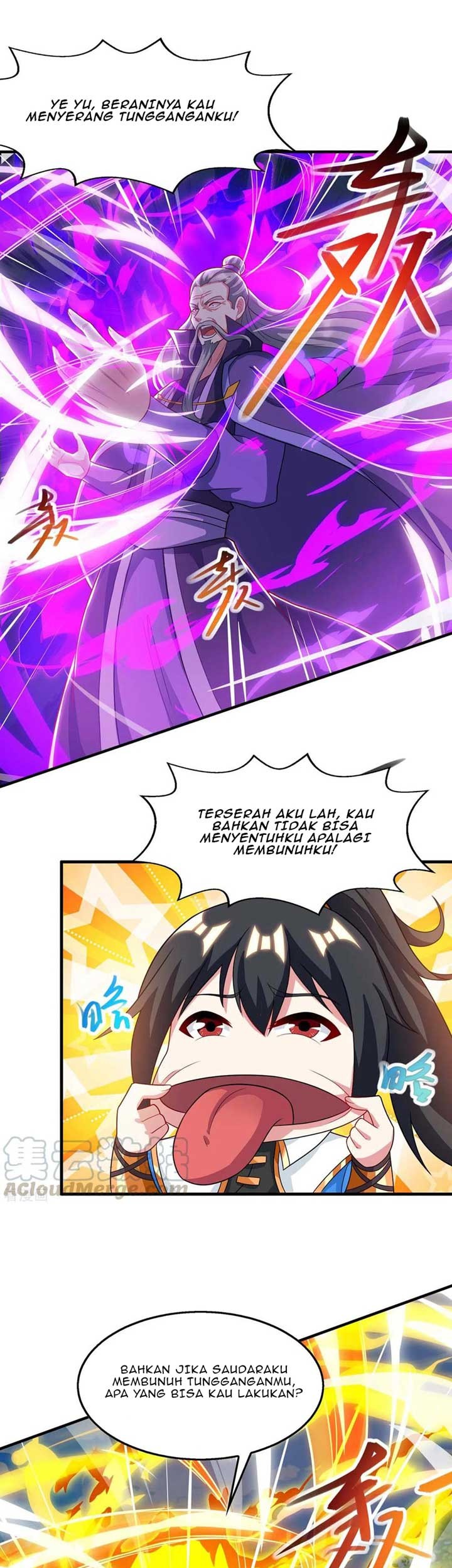 Dushi Xiaoyao Chapter 242 - halaman 7