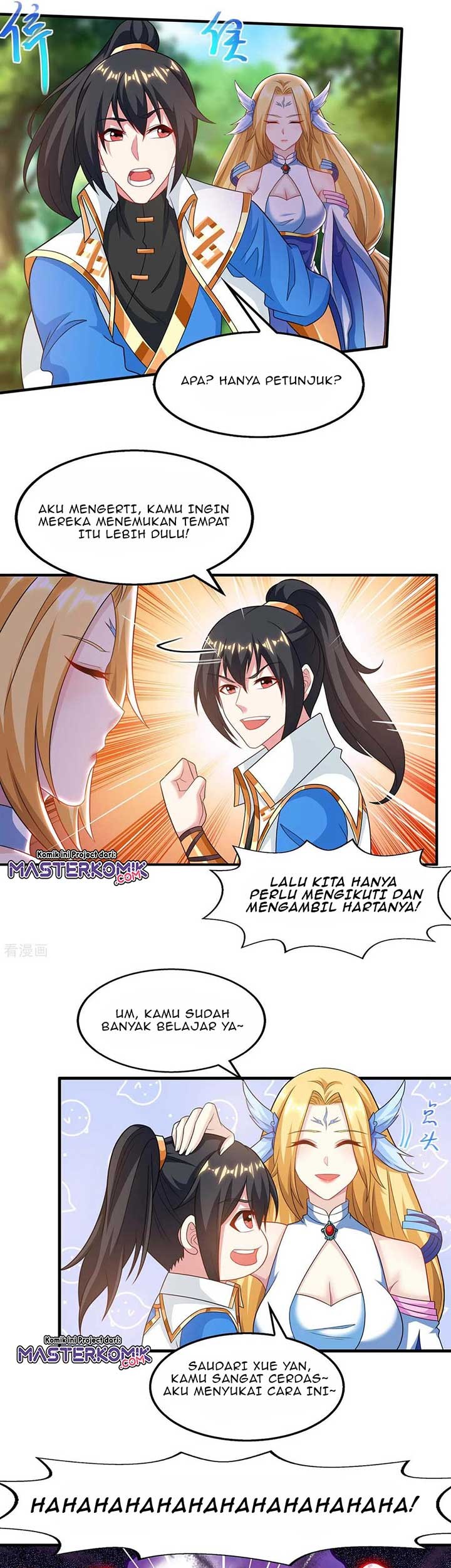 Dushi Xiaoyao Chapter 243 - halaman 12