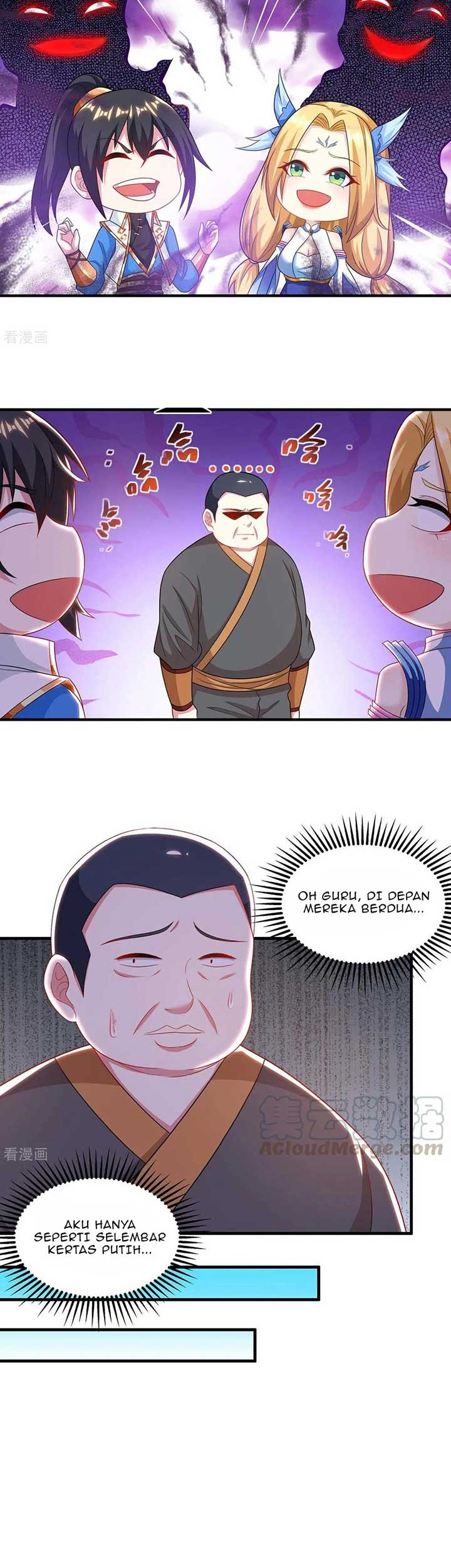 Dushi Xiaoyao Chapter 243 - halaman 13