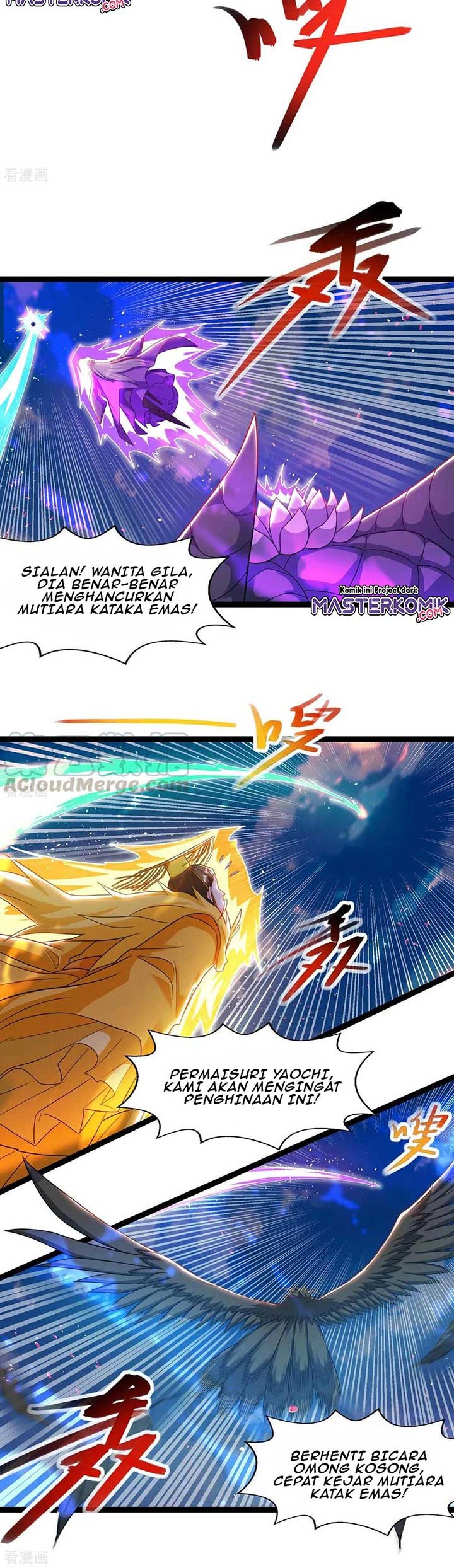Dushi Xiaoyao Chapter 243 - halaman 4