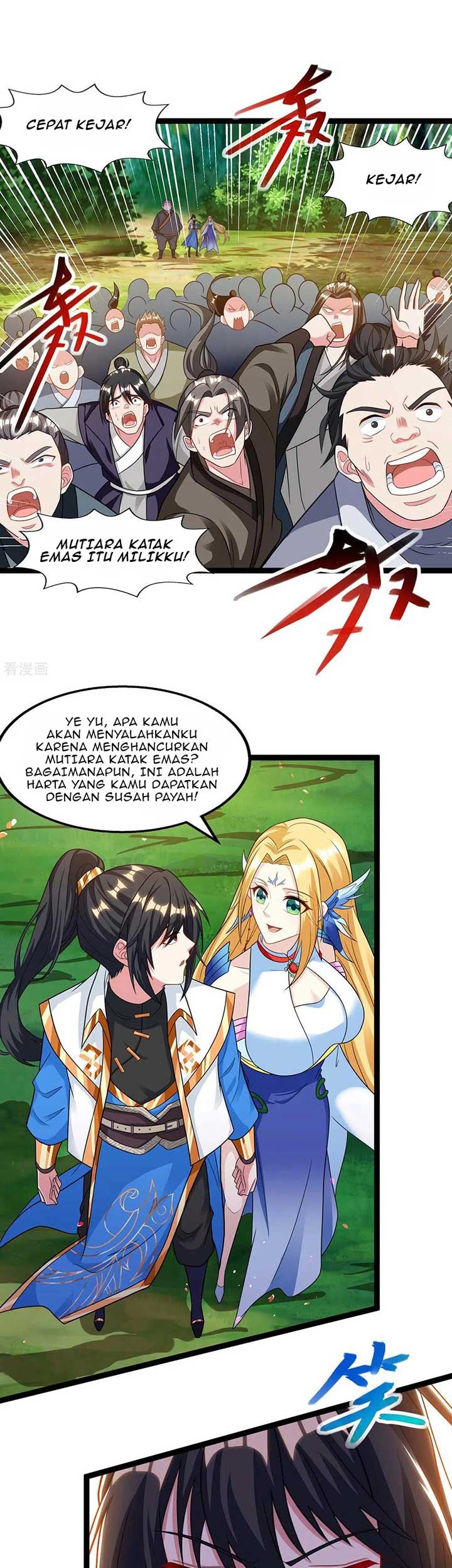 Dushi Xiaoyao Chapter 243 - halaman 5